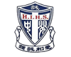 Holy Innocent High School